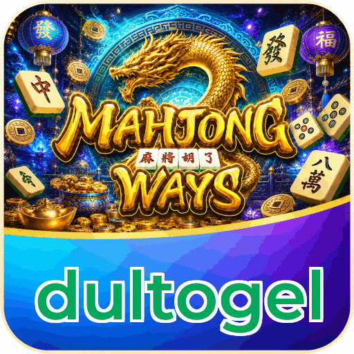 dultogel